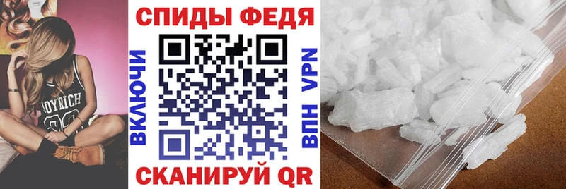 АМФ 97% Ковров