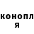 Кетамин VHQ Alex Valit