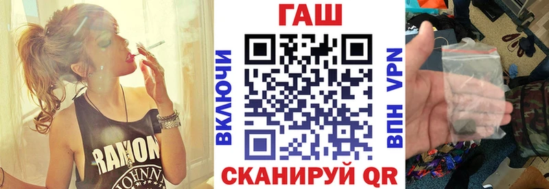 Гашиш hashish  купить закладку  Ковров 