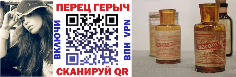 ОМГ ОМГ   Ковров  Героин хмурый 