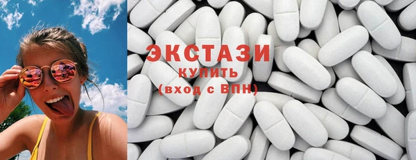 хмурый Медногорск