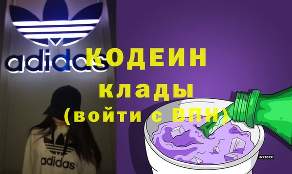 бошки Медвежьегорск