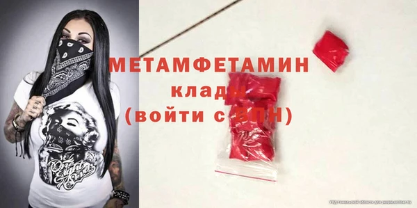 хмурый Медногорск