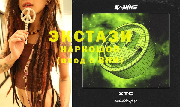 эйфоретик Чита