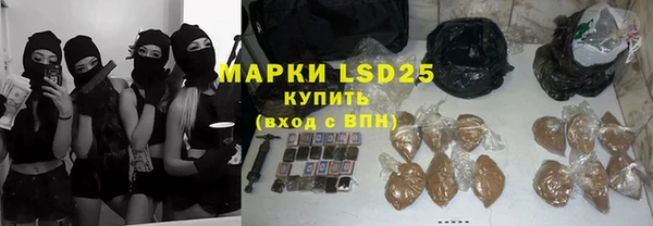 хмурый Медногорск