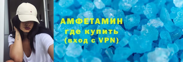 хмурый Медногорск