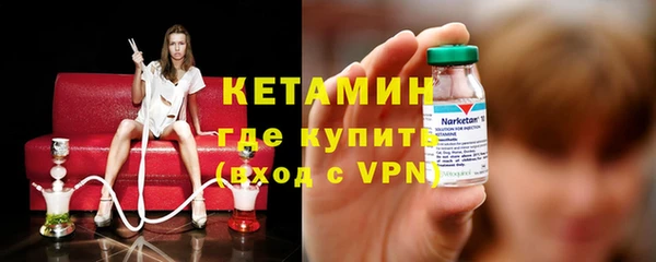 бошки Медвежьегорск