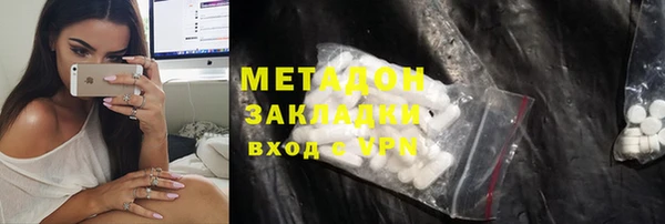 хмурый Медногорск