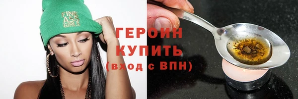 хмурый Медногорск