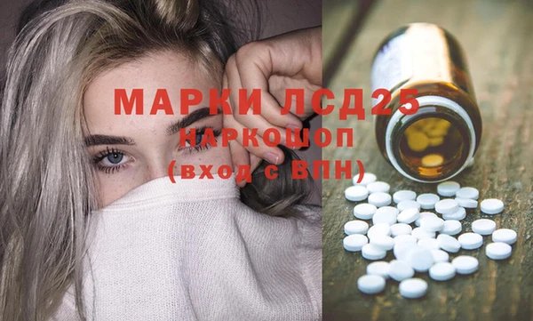 бошки Медвежьегорск