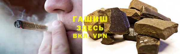 кокаин VHQ Нижний Тагил