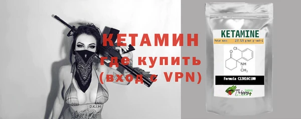 первитин Мегион