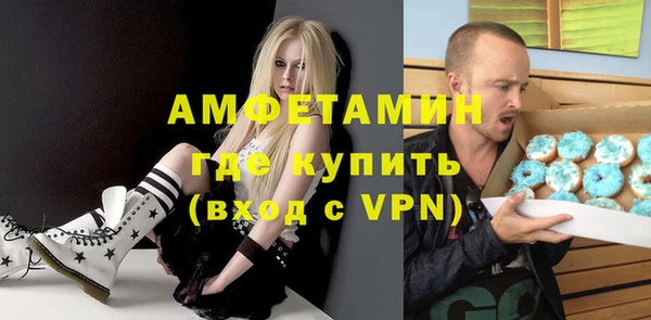 хмурый Медногорск