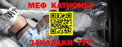 mdpv Изобильный