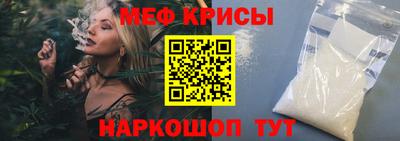 прущие грибы Заводоуковск