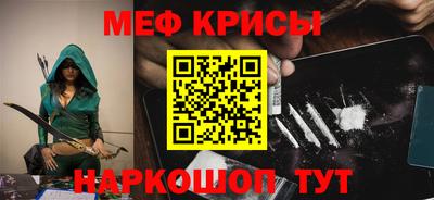 mdpv Изобильный