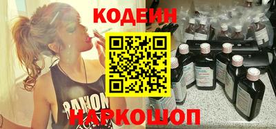 кристаллы Ирбит
