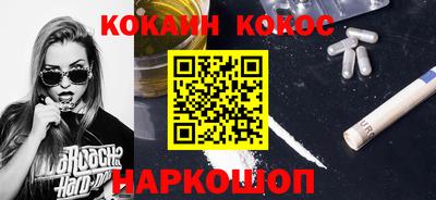 крисы Ипатово