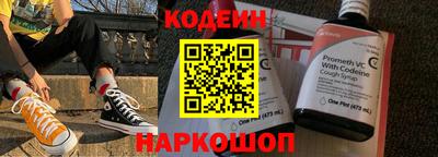 mdpv Изобильный