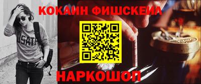mdpv Изобильный