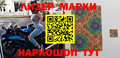 кристаллы Ирбит