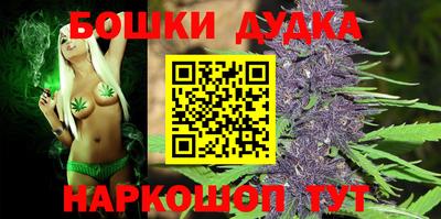 mdpv Изобильный