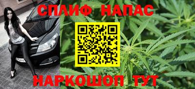крисы Ипатово