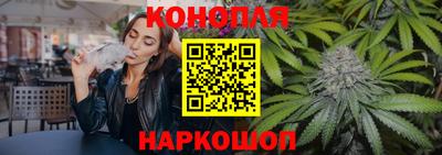 2c-b Заволжье