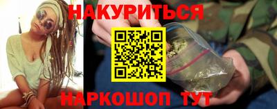 прущие грибы Заводоуковск