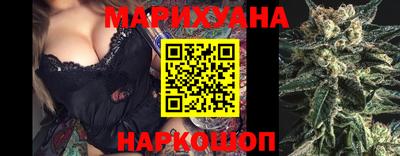 крисы Ипатово