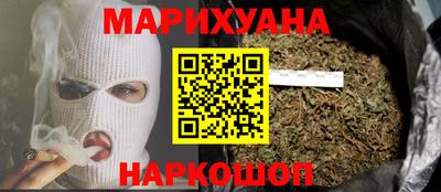прущие грибы Заводоуковск