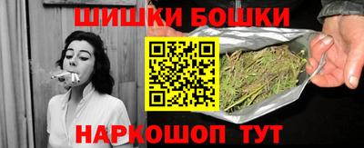 кристаллы Ирбит