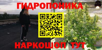 кристаллы Ирбит