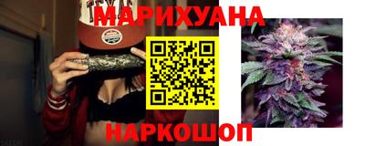 первитин Жуковский