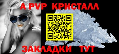 2c-b Заволжье