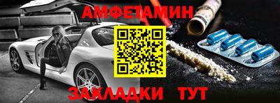 mdpv Изобильный