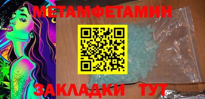 mdpv Изобильный