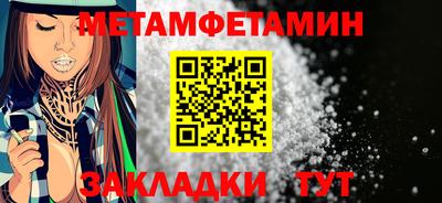 кристаллы Ирбит