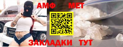 mdpv Изобильный