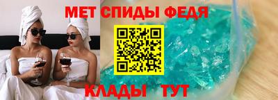 2c-b Заволжье