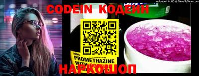 крисы Ипатово