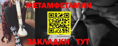 mdpv Изобильный