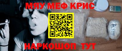 mdpv Изобильный