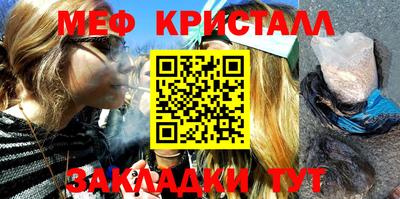 прущие грибы Заводоуковск