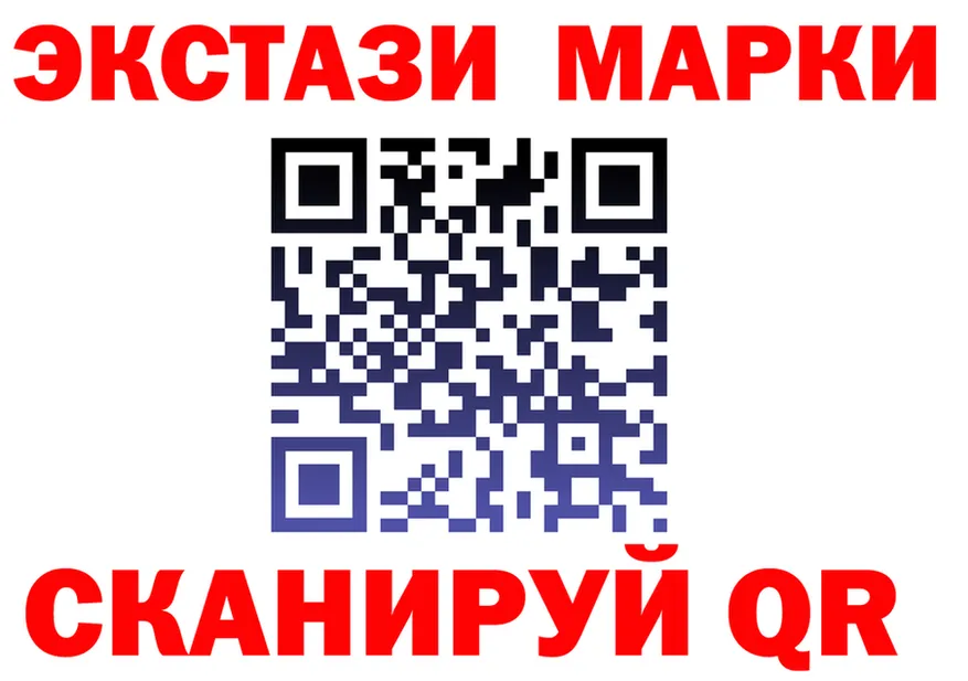 APVP крисы CK зеркало shop MEGA Ковров