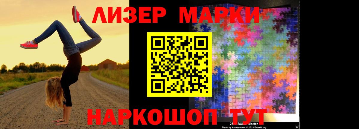 Ковров  ЛСД экстази  Лсд 25 экстази ecstasy  Вход с VPN  ЛСД экстази кислота 