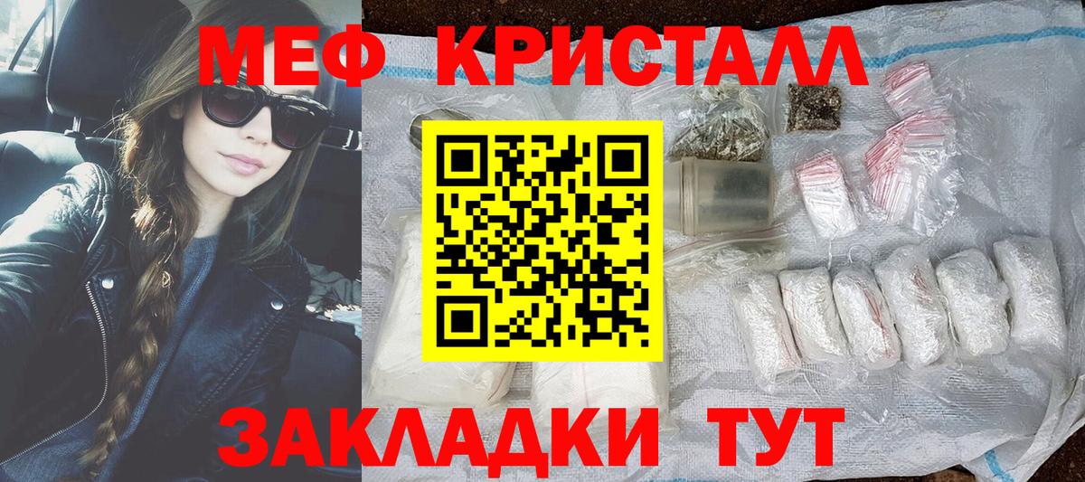 Ковров  МЯУ-МЯУ  Вход с VPN  МЯУ-МЯУ 4 MMC 
