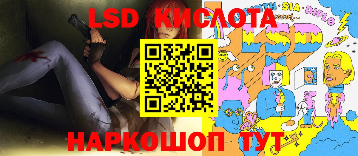 Марки N-bome 1,5мг  Марки N-bome 1,5мг  Вход с VPN  Ковров 