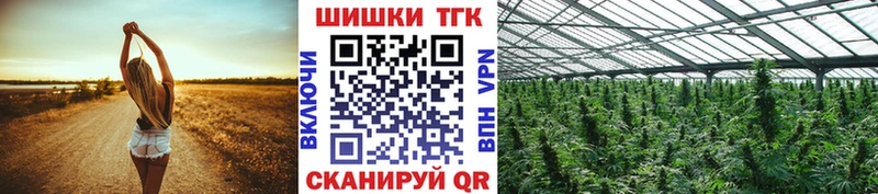 Марихуана Bruce Banner  Ковров 